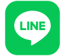 LINE登録はこちら