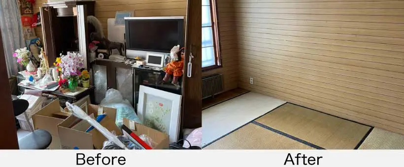 実家じまい | 横浜の遺品整理は想いに寄り添う【遺品整理想いて】横浜